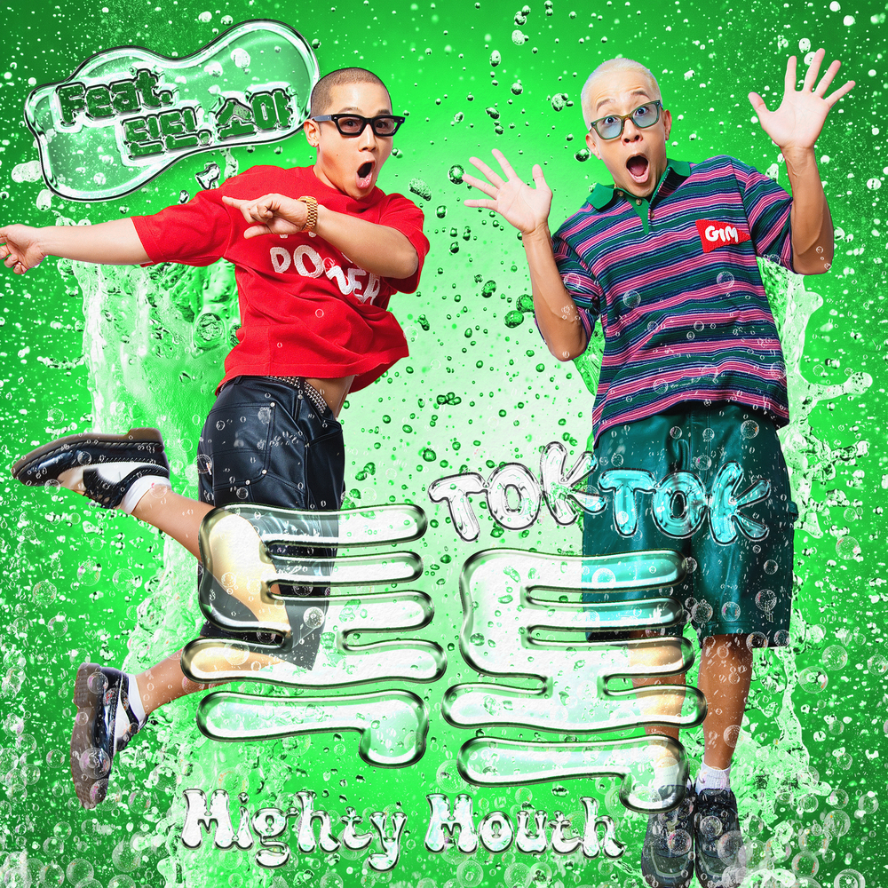 Image Cover